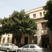 Antigua Sede de Correos