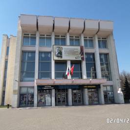 Могилевский областной театр драмы и комедии им. В. И. Дунина-Марцинкевича