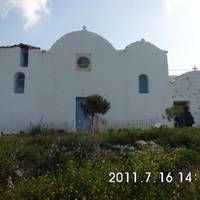 Agios Akepsimas