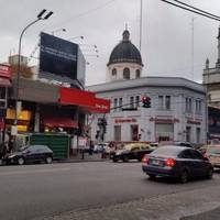 Basilica de San Jose de Flores