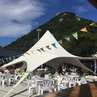 Nanz Village