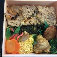 Ekimachi 1Chome Kagoshima
