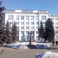 Памятник авиаконструктору С.В. Ильюшину