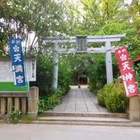 Matsubara Shrine