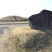 Futagoyama Tomb