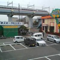 Azuma Batting Center