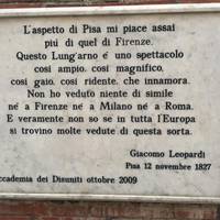 Palazzo Gambacorti