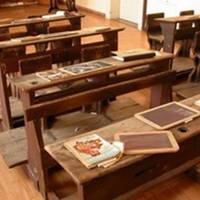 Museo della Scuola