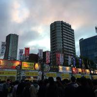 Sapporo Lilac Festival