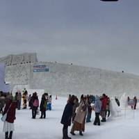 Asahikawa Winter Festival