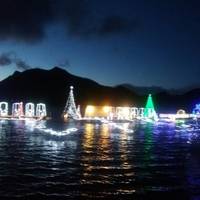 Lake Haruna Illumination Festa
