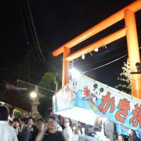Sanno Matsuri