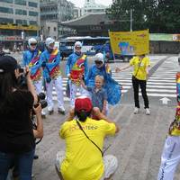 Hi Seoul Festival