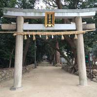 Hino Shrine