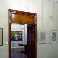 Farsh'chian Museum