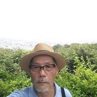 Higashiyama Sancho Park