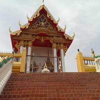 Wat Khao Din
