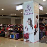 Times Square Megamall
