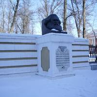 Памятник Карлу Марксу