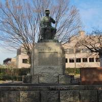 Tateki Tani Statue