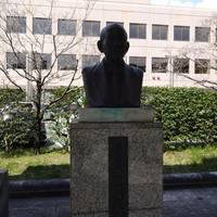 Morio Takahashi Bust Statue