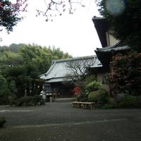 Tenju-in