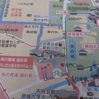 Shimpuren Leader Tomoo Otaguro's Battle Site