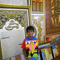 Soni Art Studio