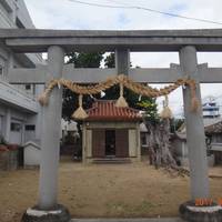 Funatsukion