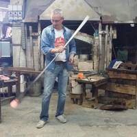 Fornace Gino Mazzuccato