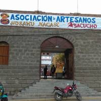 Mercado Artesanal 