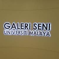 Galeri Seni
