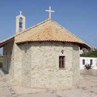 Ayios Arsenios chapel