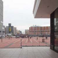 Aeon Mall Asahikawa Ekimae