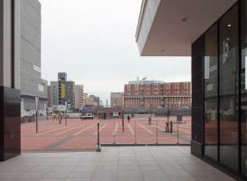 Aeon Mall Asahikawa Ekimae