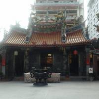 Yuan Bao Temple (Yuan Bao Gong)