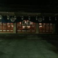 Fuchi Shrine