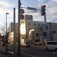 Hachijo Starffin Street