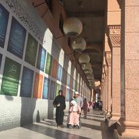The Beautiful Names of Allah Gallery
