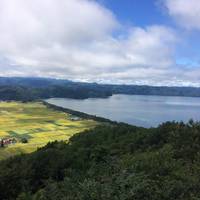 Mt. Hayama