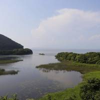Oninuma Marsh