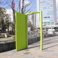 GReeeeN's Door