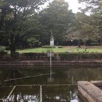 Haginaka Park