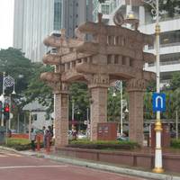 ‘Torana’ Gate