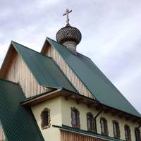 Церковь Николая Чудотворца