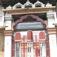 Kamaldah Jain Temple