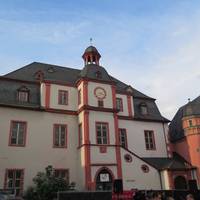 Altes Kaufhaus