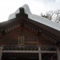 Kaitaku Shrine