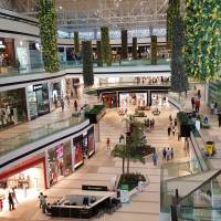 Paseo La Galeria