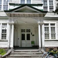 Furukawa Hall